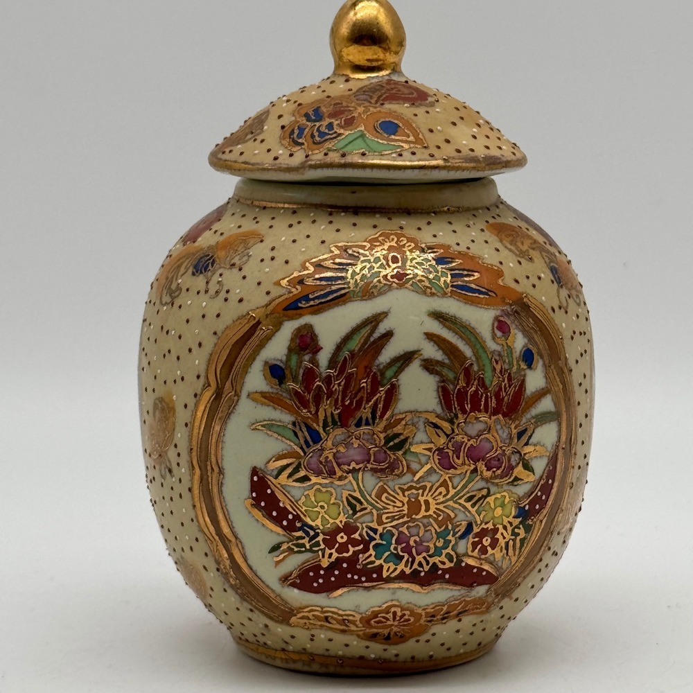 Vintage Royal Satsuma Moriage Lidded Ginger Jar Porcelain Raised Dots Gold Trim